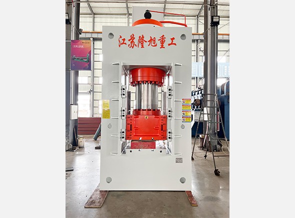 YLX34-630T框架液压机